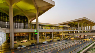 king fahd international airport