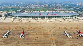 nantong xingdong international airport