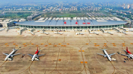 nantong xingdong international airport
