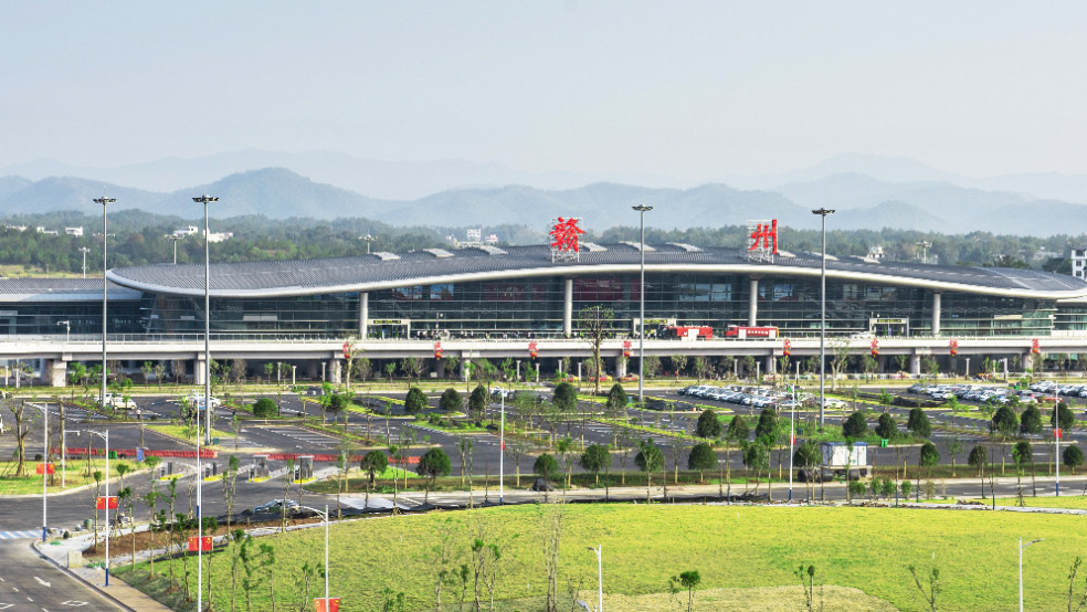 Ganzhou Huangjin Airport 赣州黄金机场 is a 3-Star Airport | Skytrax