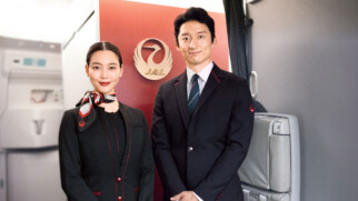 Japan airlines crew