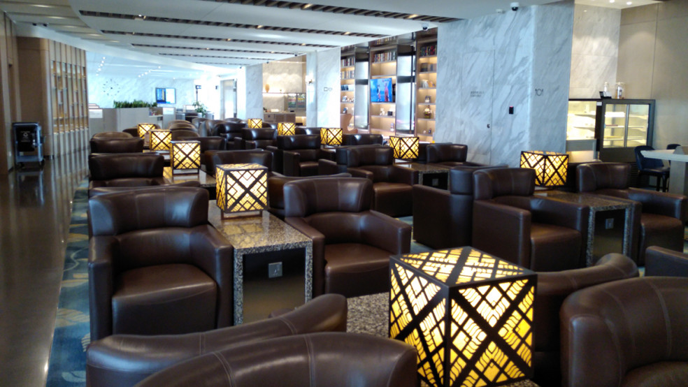 Shanghai Hongqiao Intl SHA lounges - SHA Airport Guide and lounges.