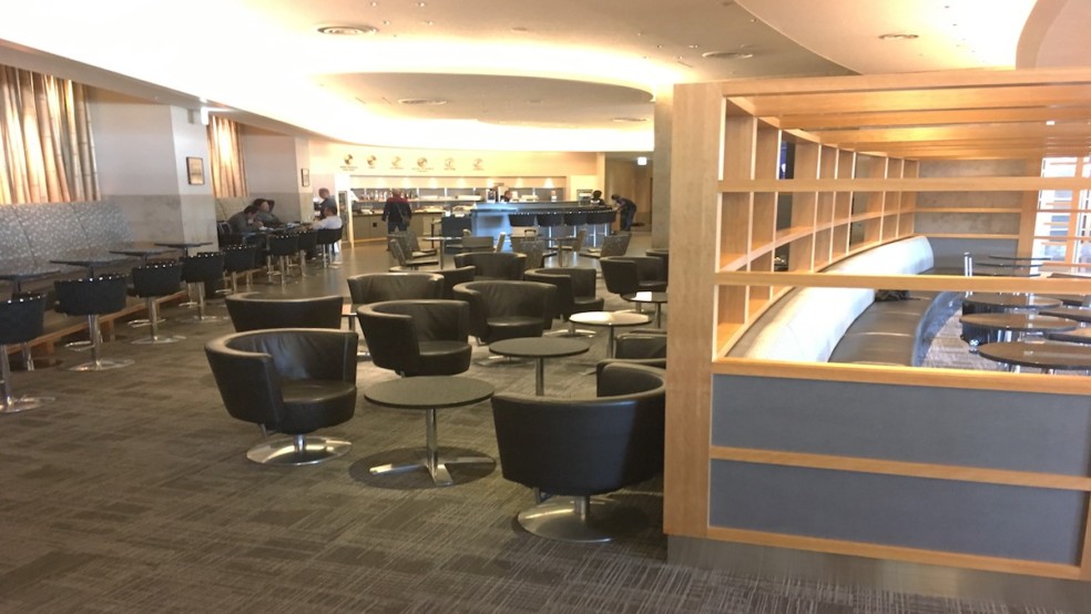 American Airlines Admirals Club At Tokyo Narita Airport