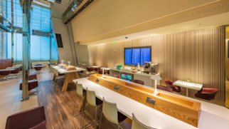 al maha services transit lounge hamad international airport