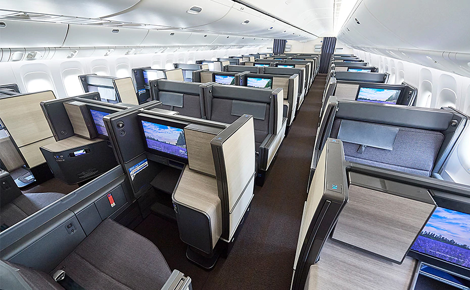 ana all nippon airways business class