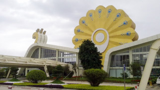 dehong airport