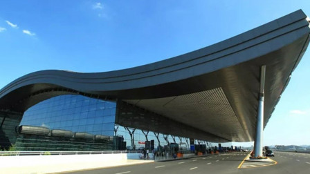 outside guiyang airport
