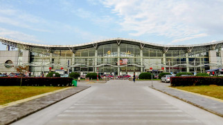 huangshan airport