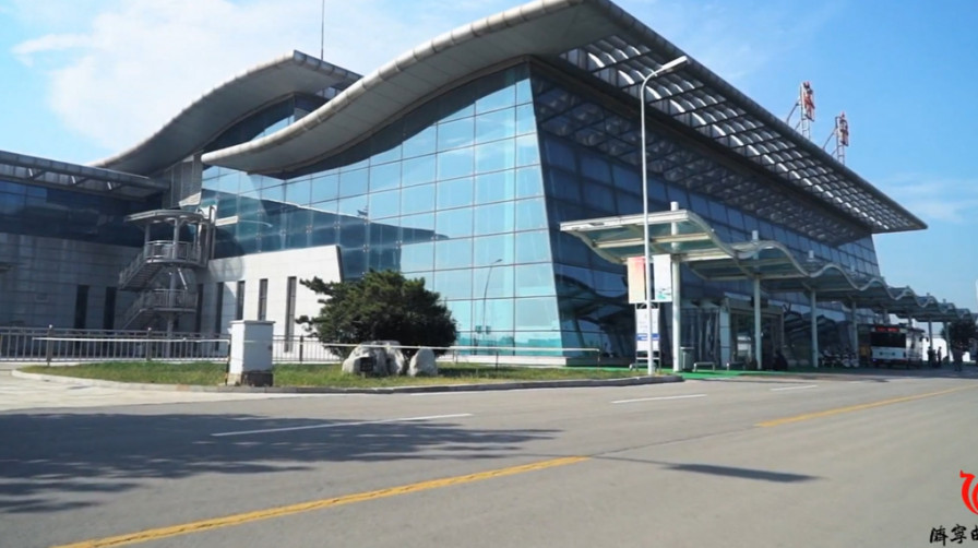 Lhasa Gonggar Airport 拉萨贡嘎国际机场 is a 2Star Airport Skytrax