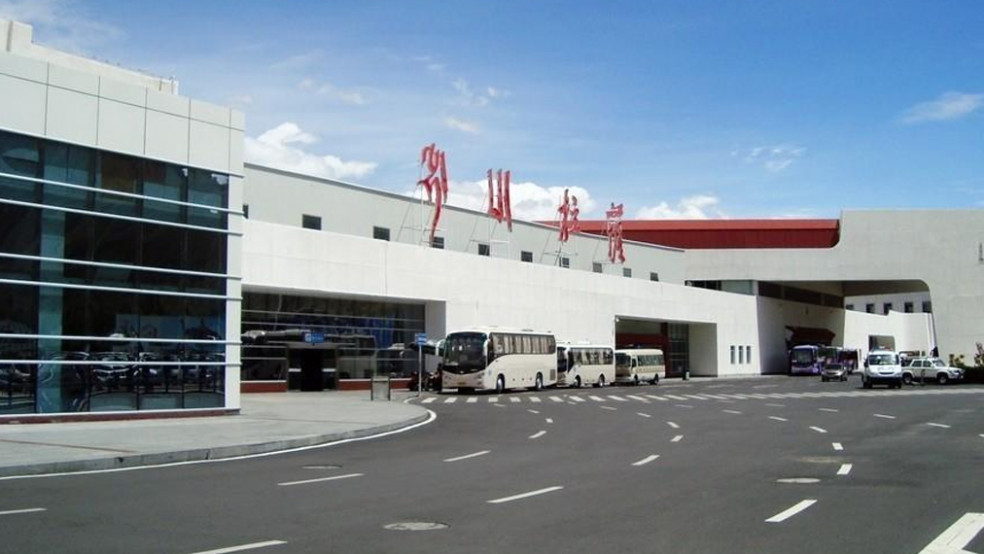 Lhasa Gonggar Airport 拉萨贡嘎国际机场 is a 2-Star Airport | Skytrax