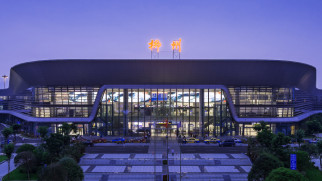 liuzhou bailian airport at night