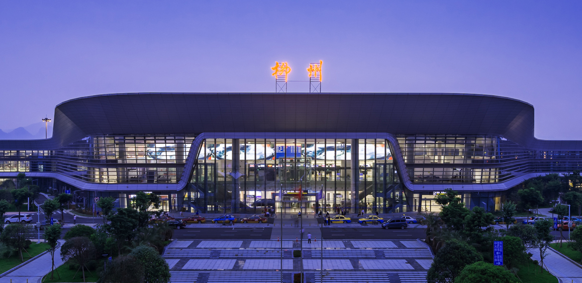 Liuzhou Bailian Airport 柳州白莲机场 is a 3-Star Airport | Skytrax