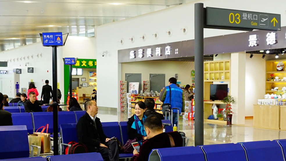 Liuzhou Bailian Airport 柳州白莲机场 is a 3-Star Airport | Skytrax