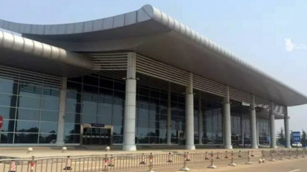 luoyang beijiao airport