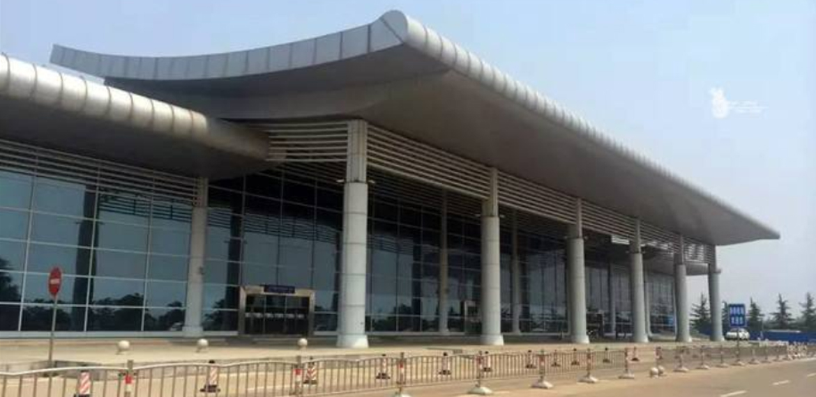 Louyang Beijiao Airport 洛阳北郊机场 is a 2-Star Airport | Skytrax