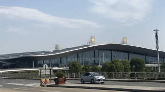 nanchang changbei airport terminal