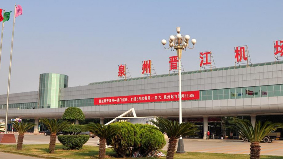 quanzhou international airport
