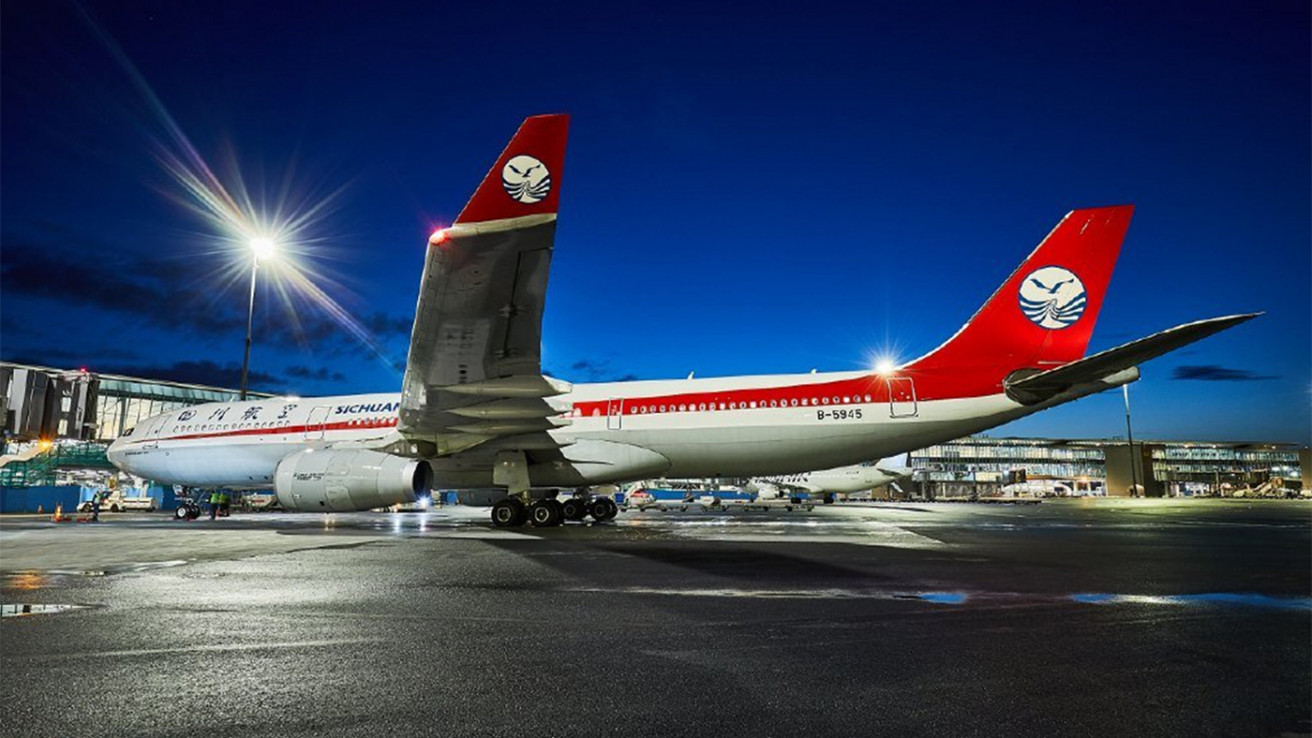 Sichuan Airlines is certified as a 3-Star Airline | Skytrax