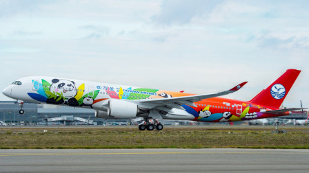 sichuan airlines A350