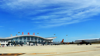 tongliao airport