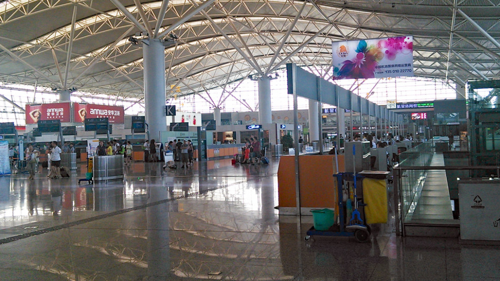 Xiangyang Liuji Airport 襄阳刘集机场 is a 2-Star Domestic Airport |Skytrax