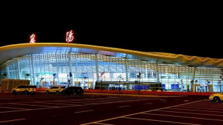xiangyang liuji airport at night