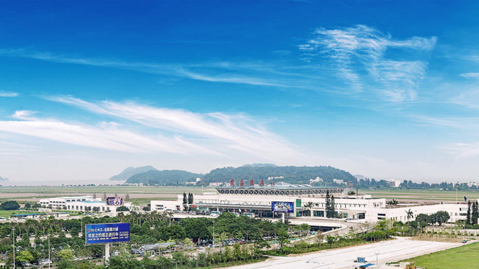 Zhuhai Jinwan Airport is a 3-Star Airport | Skytrax