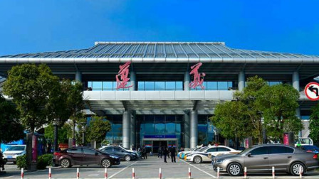 outside zunyi xinzhou airport