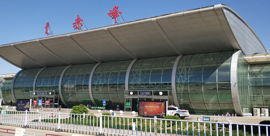 Shanghai Hongqiao Airport Customer Reviews - SKYTRAX