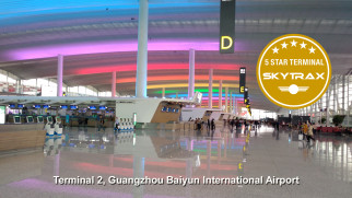 guangzhou airport terminal 2