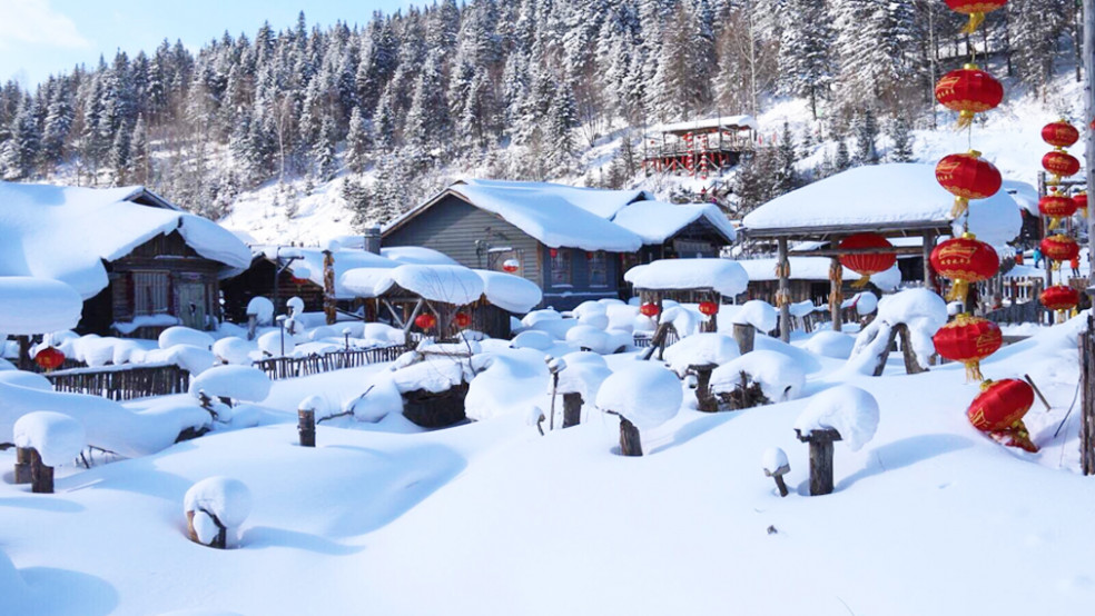 Mudanjiang Snowmobiling