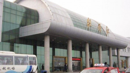 mudanjiang hailang international airport