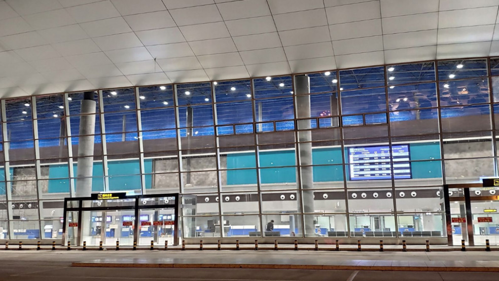 Nanchong Gaoping Airport 南充高坪机场 is a 3-Star Airport | Skytrax