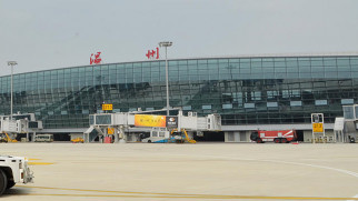wenzhou yongqiang international airport