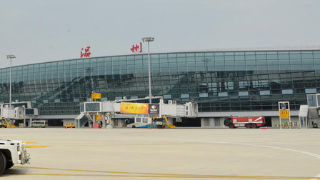 wenzhou yongqiang international airport