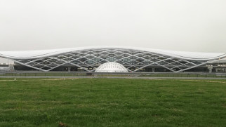 outside yancheng nanyang airport