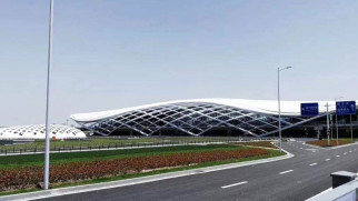 Yancheng Nanyang Airport 盐城南洋国际机场 is a 3-Star Airport | Skytrax