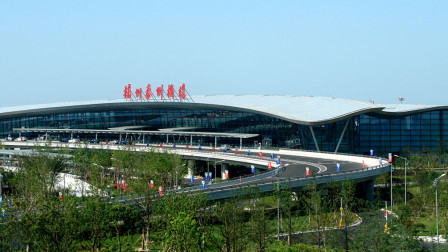 yangzhou taizhou airport