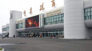 outside yanji chaoyangchuan airport
