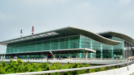 yiwu airport