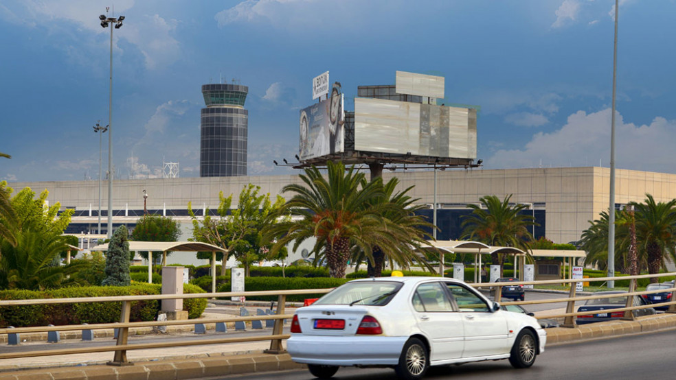 Beirut Rafic Hariri International Airport Is A 3 Star Airport Skytrax   BEY 1 984x554 