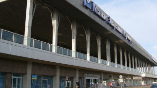 bishkek manas international airport