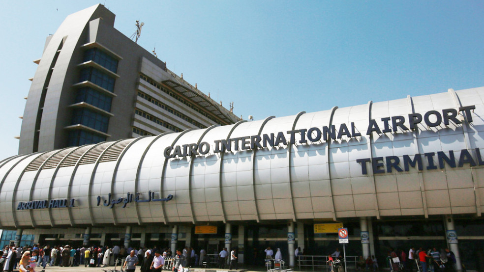 Cairo International Airport is a 2 Star Airport Skytrax