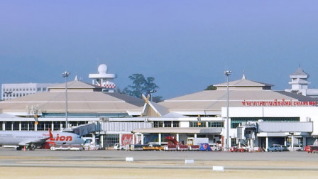 chiang mai international airport