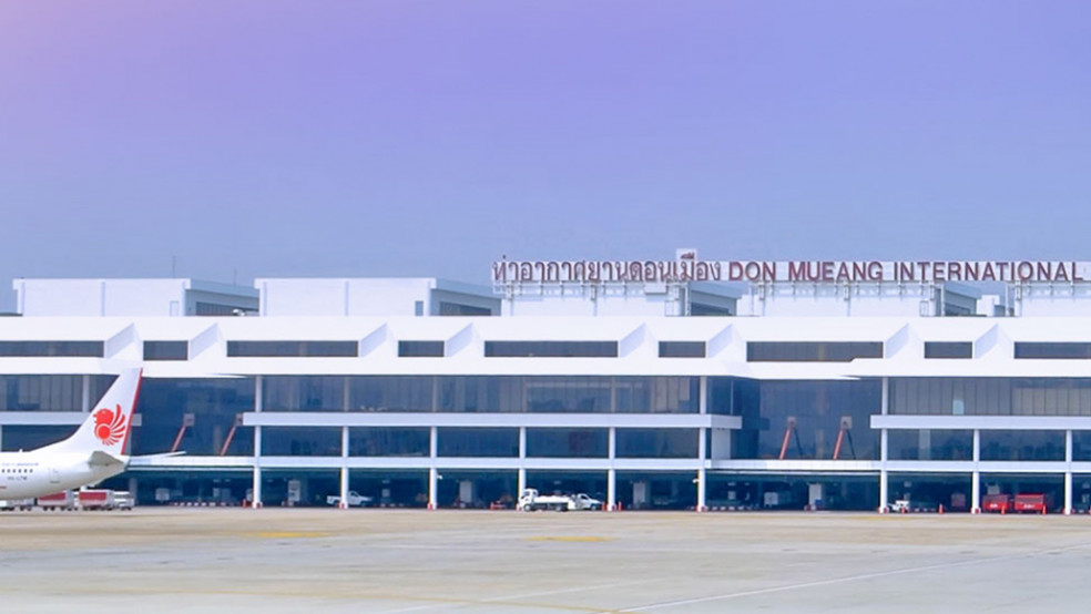 Bangkok Don Mueang Airport is a 3-Star Airport | Skytrax