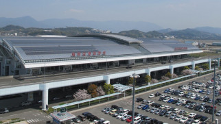 fukuoka airport