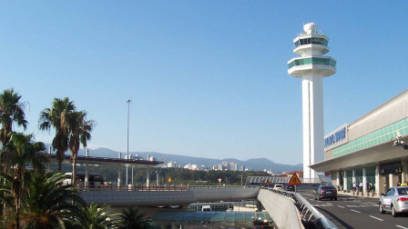 jeju international airport control tower