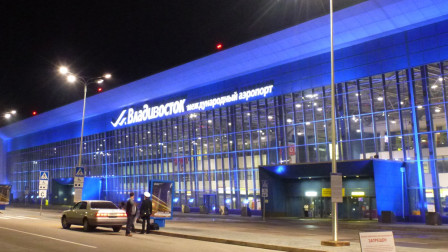vladivostok international airport