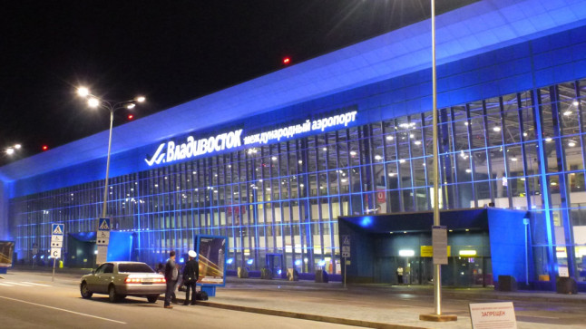Kazan International Airport is a 4-Star Airport | Skytrax