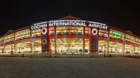 cochin international airport